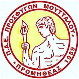 Promitheas